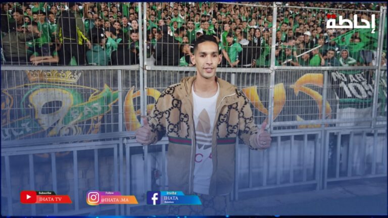 الرجاء-المغرب الفاسي.. بنون ينزل لأرضية الملعب لتحية جماهير المكانا (فيديو)