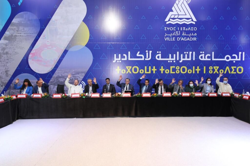 دورة استثنائية.. جماعة أكادير تصادق بالإجماع على برنامج العمل لسنة 2022/2027