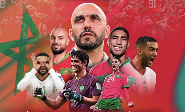 "نية مغربية".. توثيق لإنجاز "أسود الأطلس"