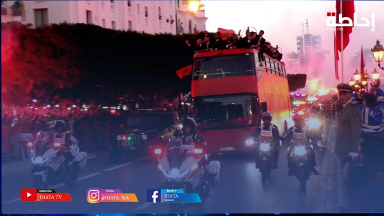 المنتخب المغربي يحظى باستقبال جماهيري مهيب (فيديو)