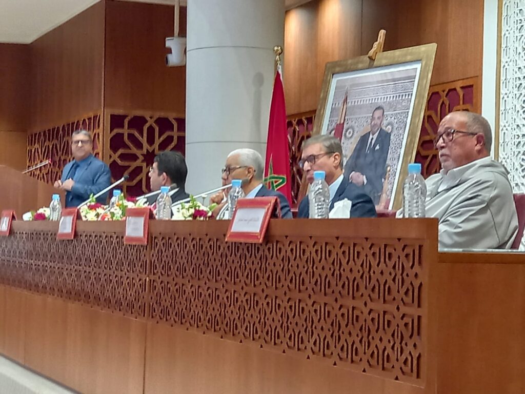 مجلس النواب ينظم لقاء دراسيا حول "الإعلام الوطني والمجتمع"
