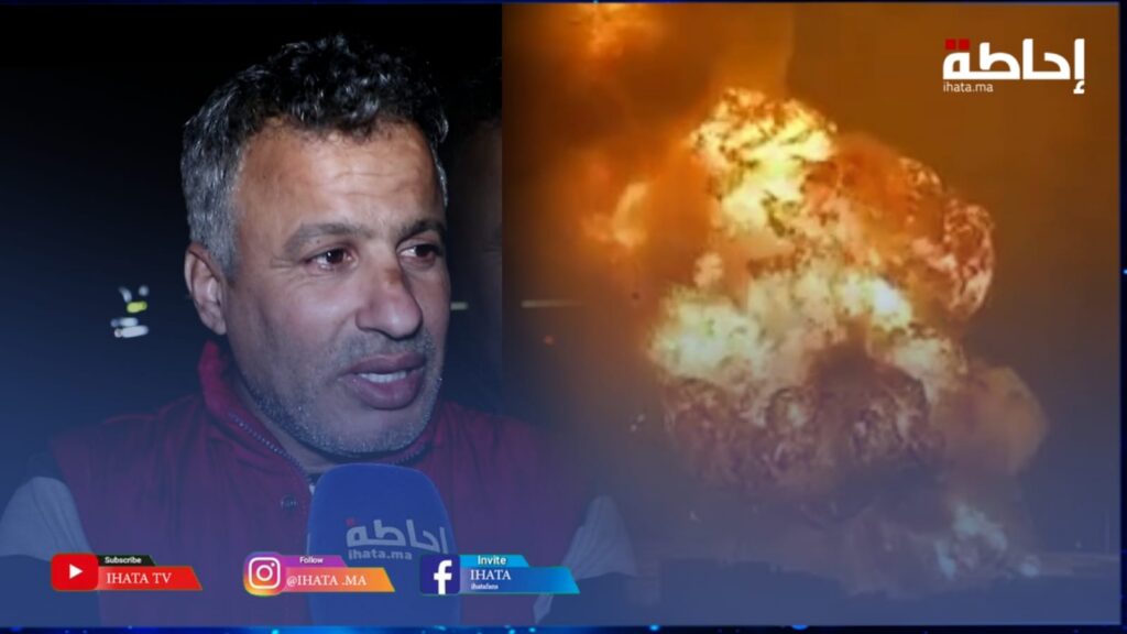 فاعل جمعوي يكشف تفاصيل انفجار مستودع تخزين الغاز بمدينة المحمدية (فيديو)