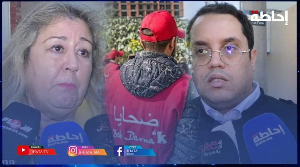 ملف "باب دارنا".. مستجدات ووثائق جديدة تدخل على الخط في صالح الضحايا (فيديو)