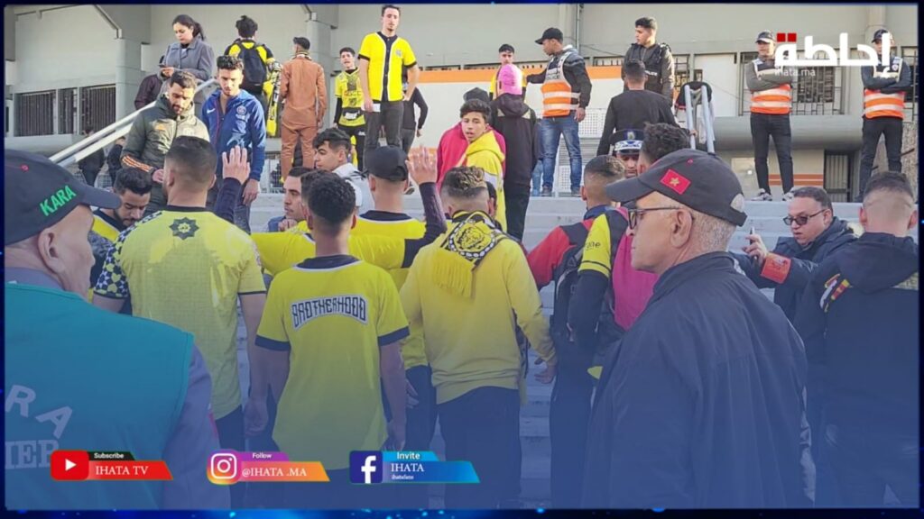 تنقل كبير للجماهير "الماصاوية" وخط تفتيش أمني قبل قبل الولوج لمركب محمد الخامس (فيديو)