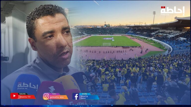 شكيليط: التعادل أمام الرجاء في "دونور" نتيجة إيجابية
