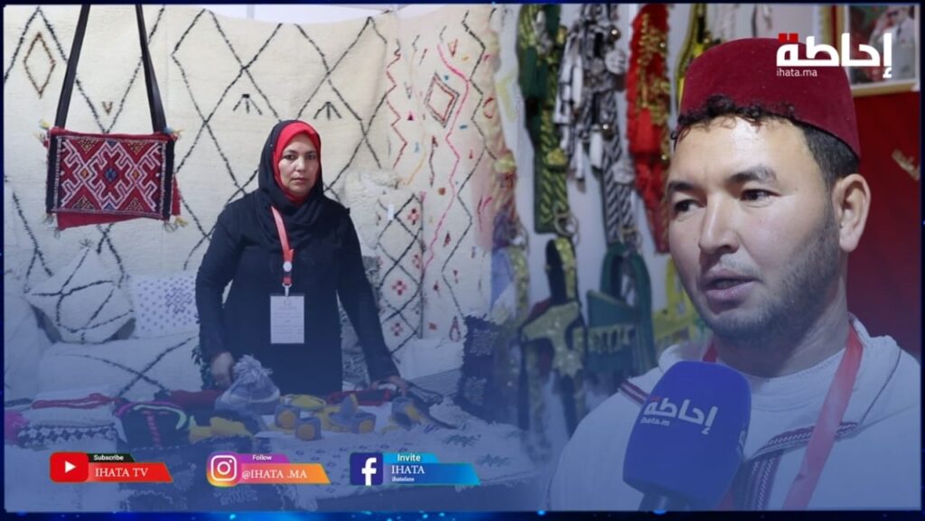 صناعة تقليدية.. مراحل وأثمنة صناعة سرج "التبوريدا" وزربية بني وراين (فيديو)