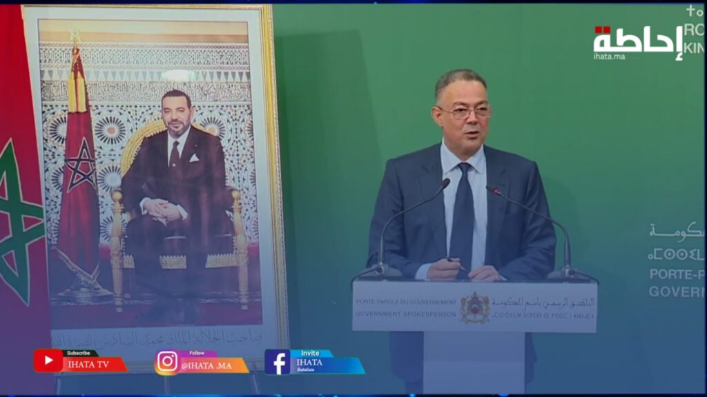 لقجع: ننتظر ردا رسميا من الـ"كاف" على ضوئه سنقرر المشاركة من عدمها في الشان (فيديو)
