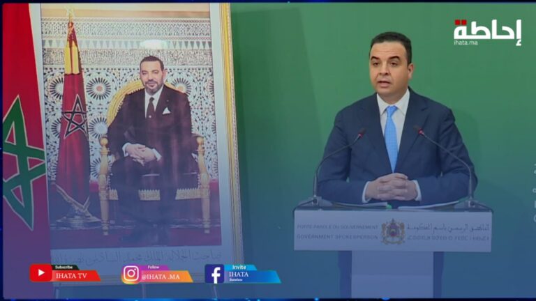 بايتاس يستعرض ما تم تداوله خلال اجتماع مجلس الحكومة يوم 29 دجنبر 2022