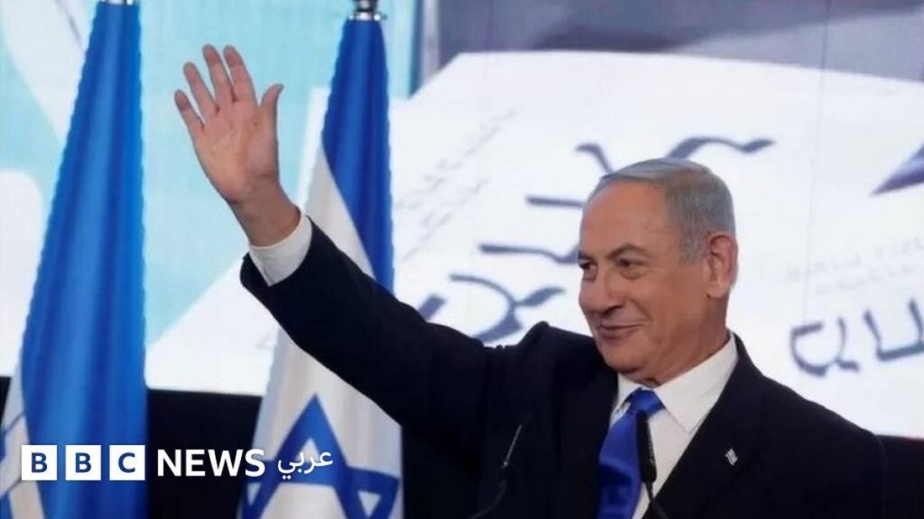 نتنياهو يتوصل لاتفاق لتشكيل الحكومة الأكثر يمينية في تاريخ إسرائيل