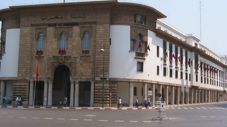 بنك المغرب يرفع سعر الفائدة الرئيسي إلى 2,5 في المائة