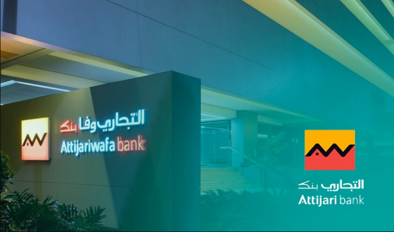 مؤشر مركز التجاري للأبحاث "Africa Bond": المغرب يحتل أربع مراكز خلال الفصل الثالث برسم سنة 2022
