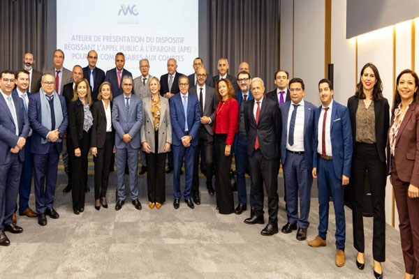 الـ"AMMC" تنظم ورشة لفائدة مراقبي حسابات الشركات التي تدعوا الجمهور إلى الإكتتاب