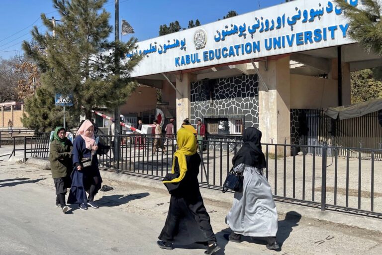 غوتيريش يبدي "قلقه العميق" لقرار طالبان منع الفتيات من ارتياد الجامعات
