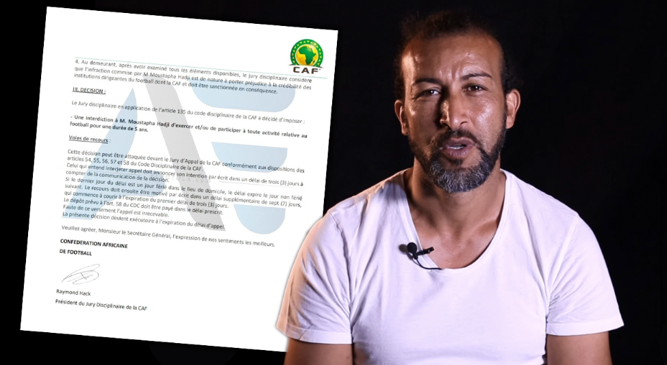 الـ"كاف" يوقف حجي 5 سنوات بسبب التزوير