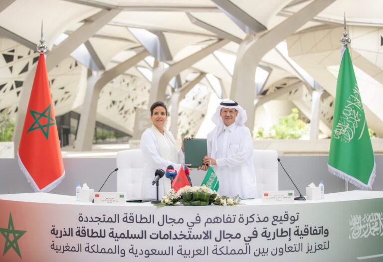 مجلس الوزراء السعودي يوافق على اتفاقية إطارية للتعاون في مجال الاستخدامات السلمية للطاقة الذرية مع المغرب
