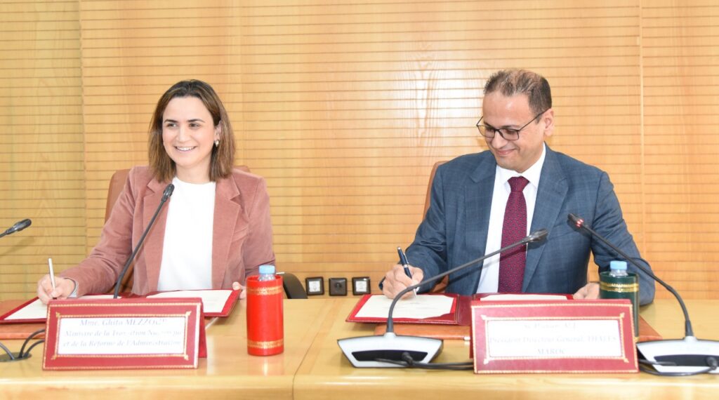 استثمار 350 مليون درهم في مجال الأمن السيبراني من خلال توقيع مذكرة تفاهم متعلقة بمشروع استثماري في مجال ترحيل الخدمات