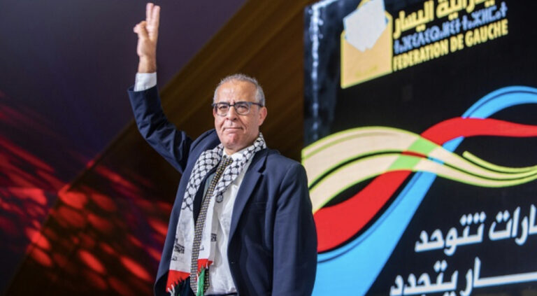 فيدرالية اليسار.. انتخاب العزيز أمينا عاما للحزب
