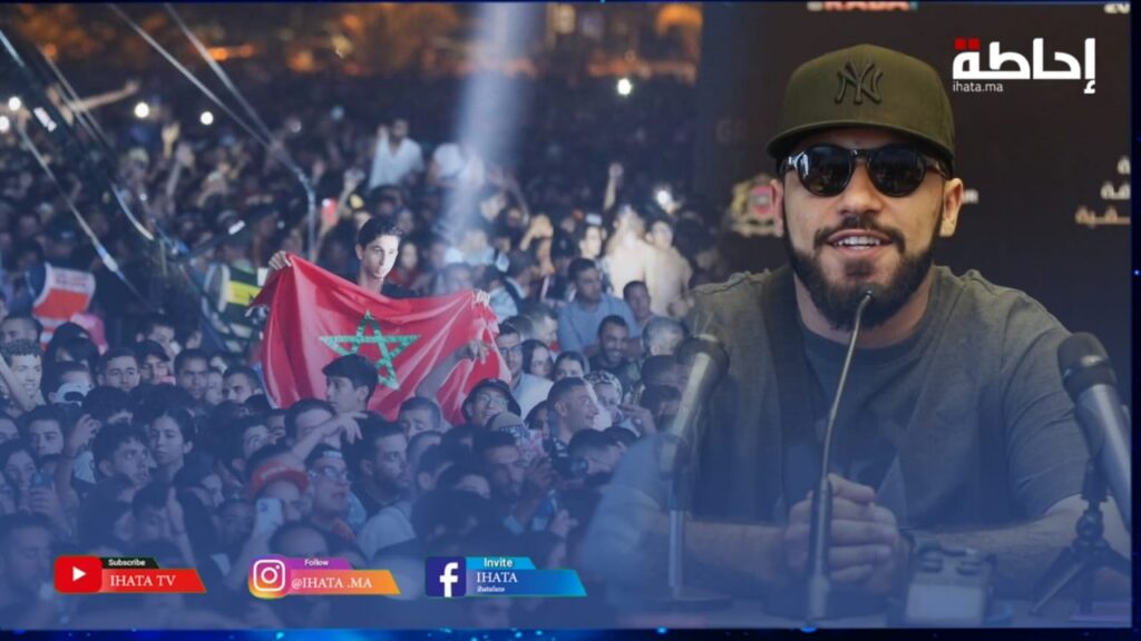 الحكم بالسجن على مغني الراب "طوطو"