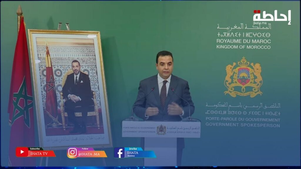 البث المباشر للندوة الصحافية للناطق الرسمي باسم الحكومة