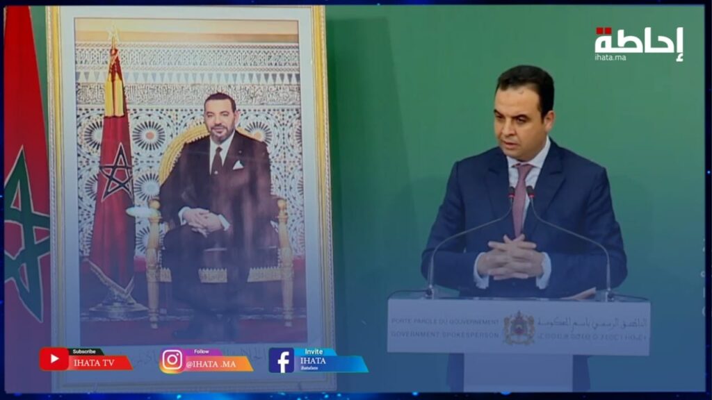 مداخيل السفر.. بايتاس يبدد سوء فهم بخصوص أرقام واحصائيات مكتب الصرف (فيديو)