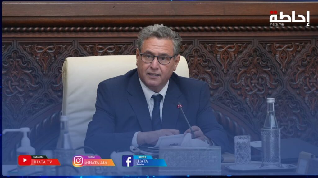 مشاركة مرتقبة لأخنوش في فعاليات "أسبوع أبو ظبي للاستدامة 2023"