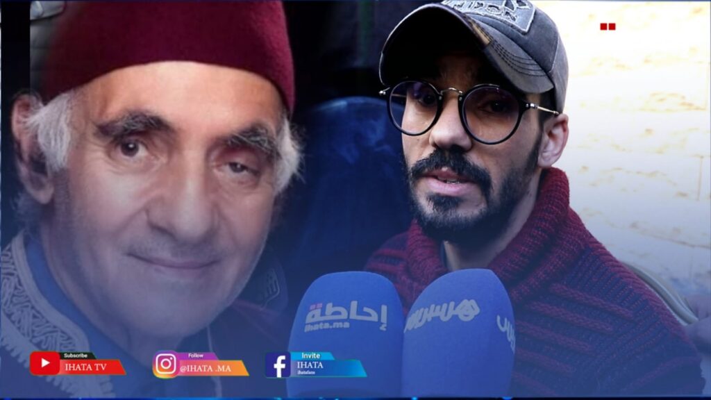 ابن المرحوم عبد الرؤوف يحكي عن اللحظات الأخيرة في حياة والده ببكاء مرير (فيديو)