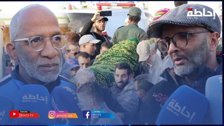 فلان: ليس من السهل تعويض عبدالرؤوف.. والسايح: عبدالرؤوف كان أسطورة المسرح المغربي