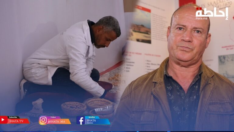 الورادي: متحف معرض فن الزليج يحكي تاريخ الزليج المغربي وتفرده بمميزات خاصة (فيديو)