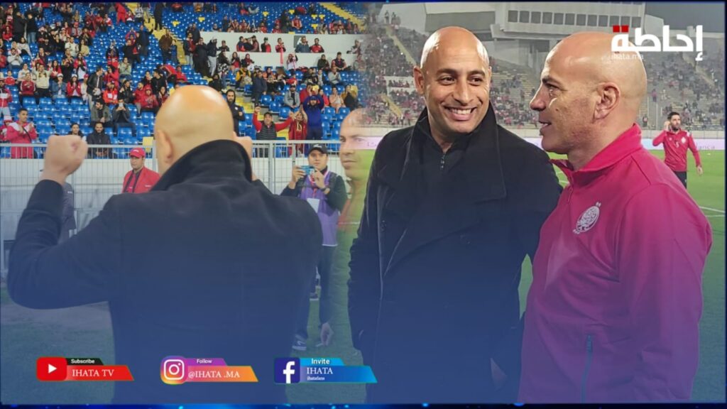 مدرب الوداد الجديد يتفقد أرضية "دونور" ويتبادل التحية مع الجمهور الأحمر