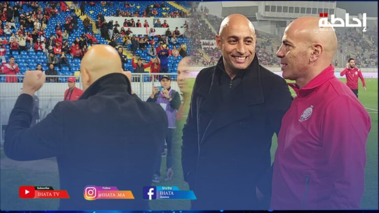 مدرب الوداد الجديد يتفقد أرضية "دونور" ويتبادل التحية مع الجمهور الأحمر