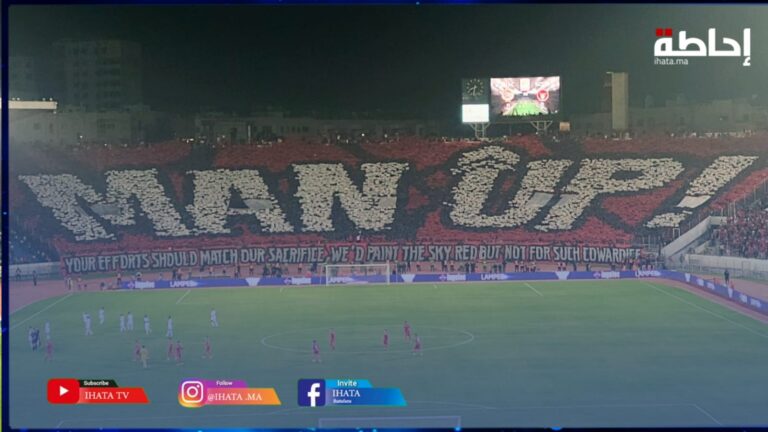 الوينرز يحفزون لاعبي الوداد على طريقتهم بعد التعثر الأخير أمام الجيش (فيديو)