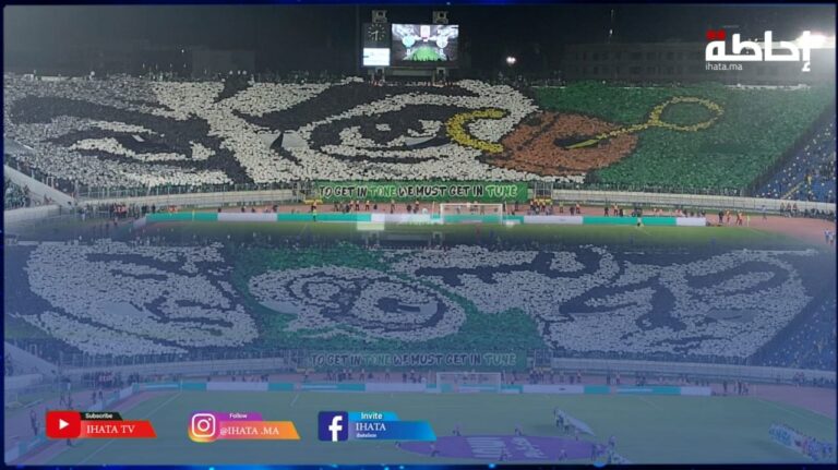 تيفو.. ابداع جديد لجماهير الرجاء أمام اتحاد طنجة (فيديو)