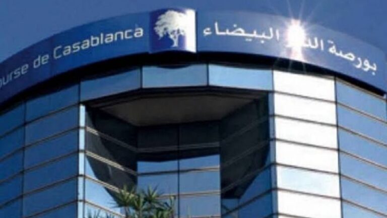 بورصة الدار البيضاء تنهي تداولاتها على وقع الانخفاض
