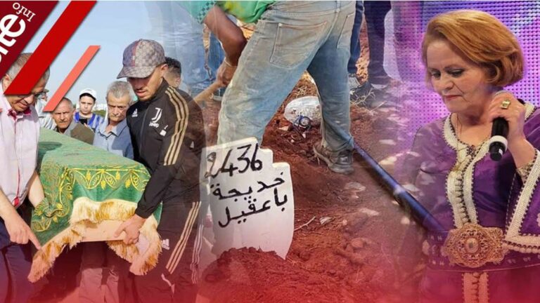 الدار البيضاء.. تشييع جثمان الفنانة خديجة أسد (فيديو)