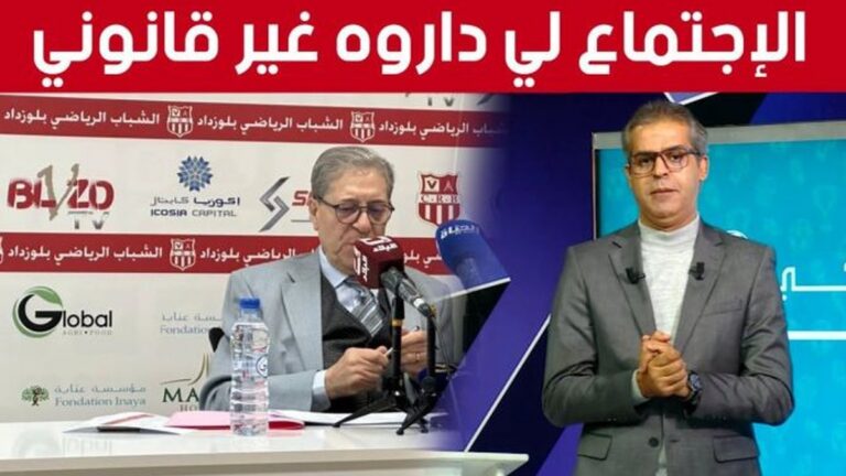 "سمسار" يفضح "المستور" ويكشف تفاصيل مثيرة في قضية بيع الامتحانات بجامعة عبد المالك السعدي