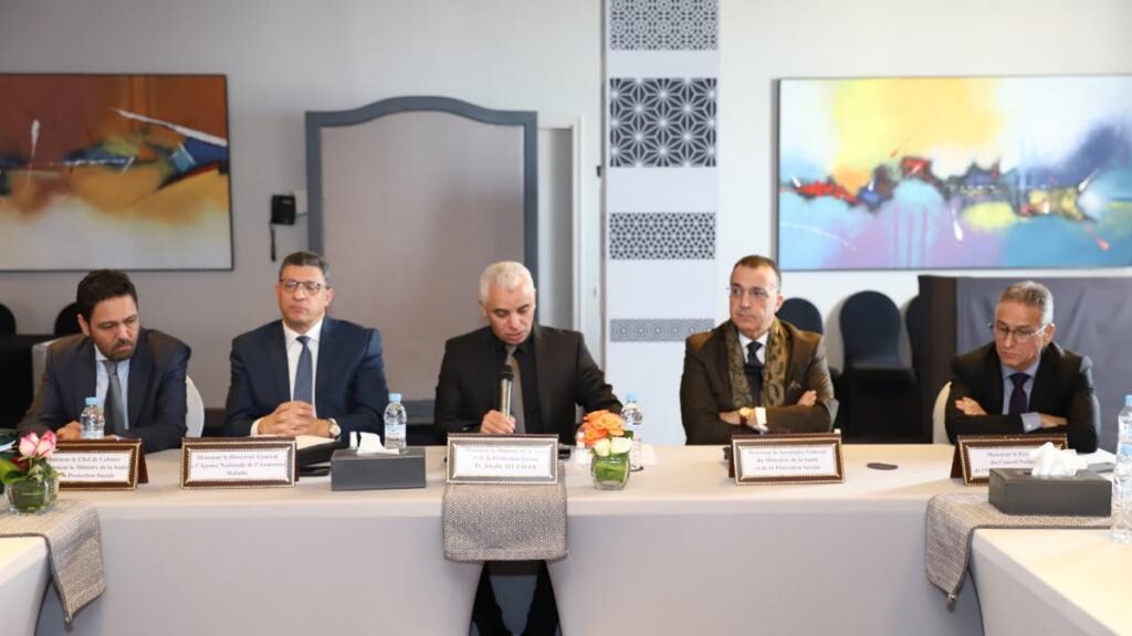 التأمين الإجباري الأساسي عن المرض: المصادقة على 14 بروتوكولا علاجيا