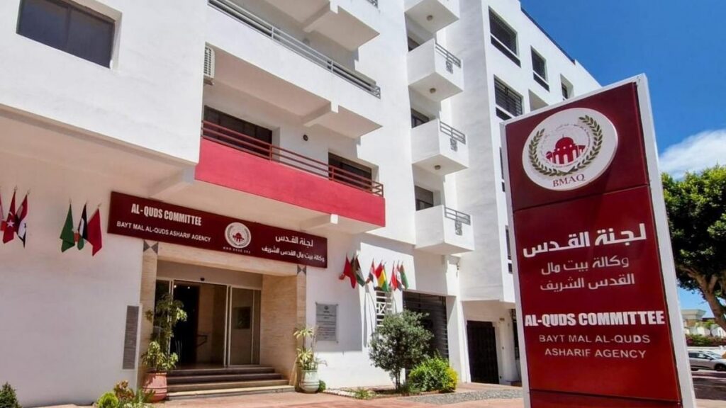 وكالة بيت مال القدس.. دور محوري ينال الثناء
