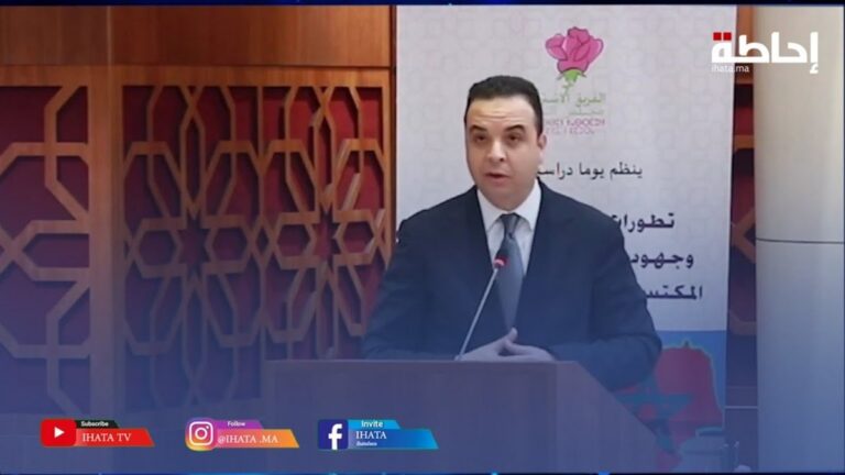 بايتاس: لا بد من الاعتزاز بما حققه أعضاء البرلمان من مكتسبات للقضية الوطنية (فيديو)