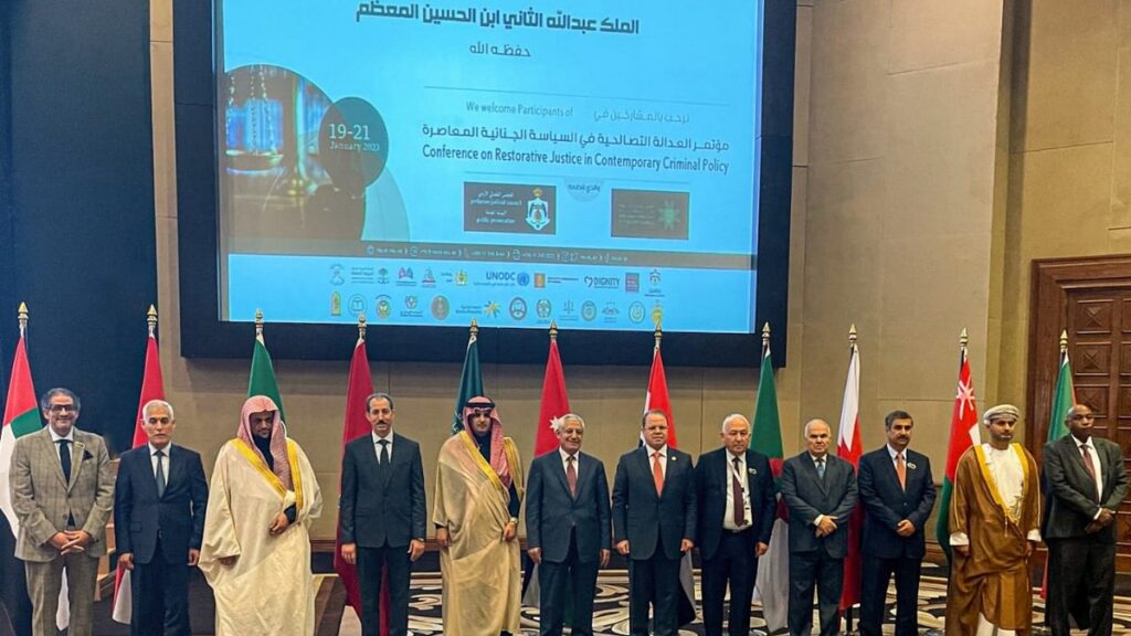 الداكي: الاهتمام بالعدالة التصالحية أصبح مطلبا ملحا بسبب تطور الأنظمة القضائية الوطنية
