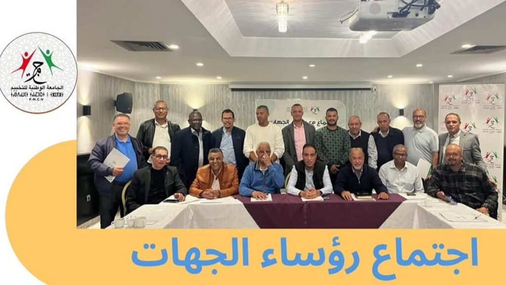 انتخاب محمد كليوين رئيسا للجامعة الوطنية للتخييم