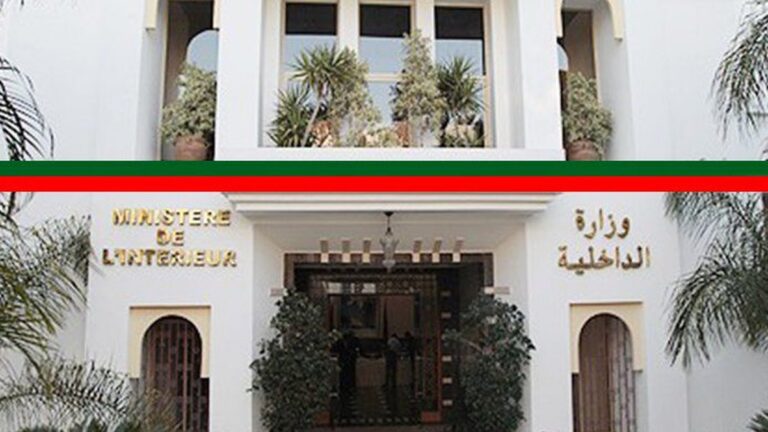 اللجان الإدارية المكلفة بمراجعة اللوائح الانتخابية بالغرف المهنية تعقد اجتماعاتها الأولية