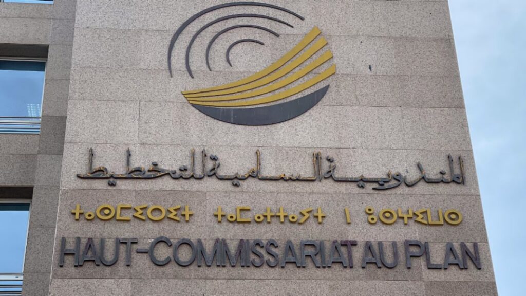 الحسيمة: هذه نسبة ارتفاع الرقم الاستدلالي للأثمان