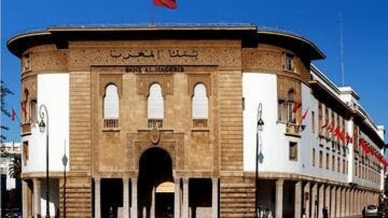 المؤشرات الأسبوعية لبنك المغرب في 5 نقاط رئيسية