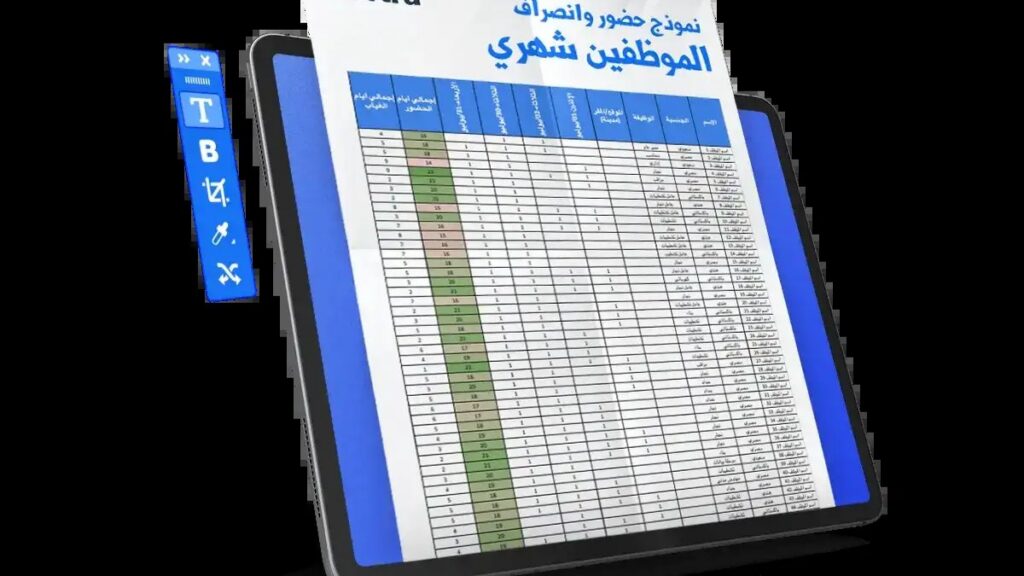 إصدار شيكات بدون رصيد يورط شخصا من ذوي السوابق وزوجته