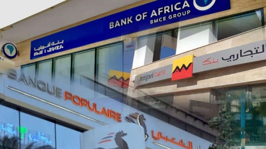 هذا عدد الشبابيك البنكية خلال النصف الأول من سنة 2022