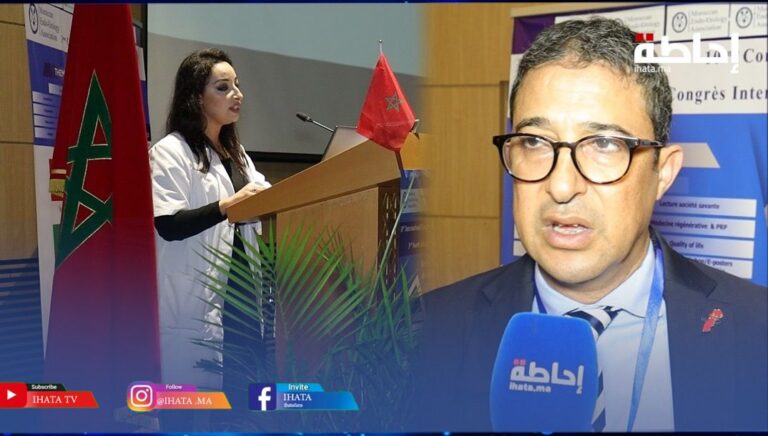 الرشيدية ..."مؤتمر شمال إفريقيا الرابع لجراحة المسالك البولية (NACU)"