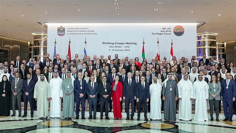 بحضور المغرب.. الدول الموقعة على "اتفاقيات أبراهام" تجتمع في ابو ظبي