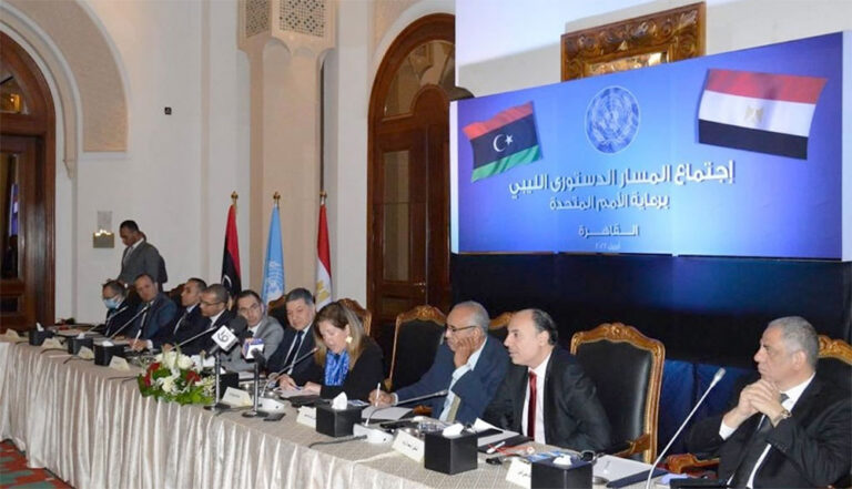 القاهرة تستضيف اجتماعا لدعم المسار الدستوري في ليبيا