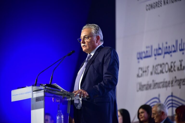 الـ"PPS" ينتخب أعضاء مكتبه السياسي