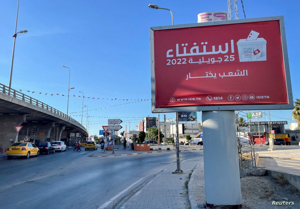 إضراب يشل حركة النقل البري في العاصمة التونسية